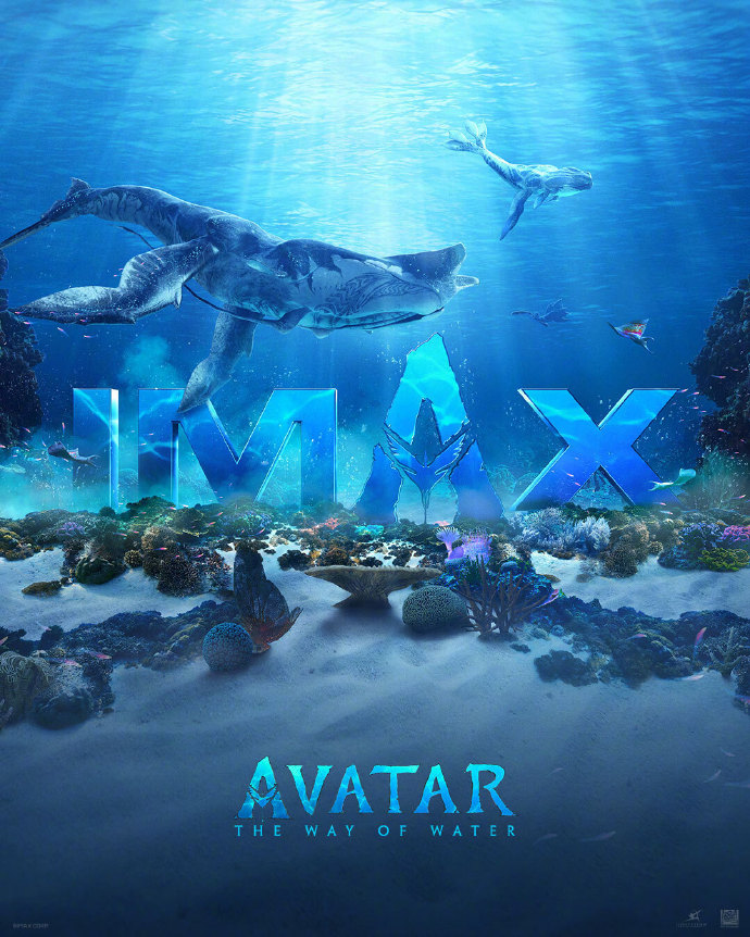 《阿凡达：水之道》IMAX海报公布 12月16日内地上映