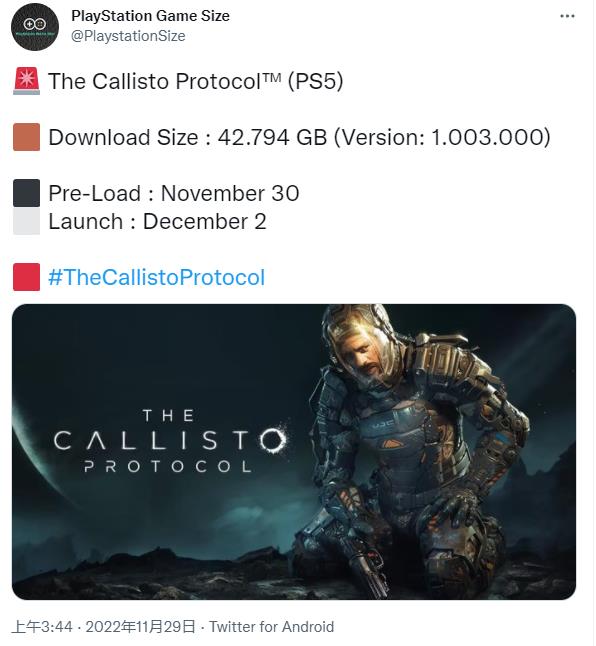 《木卫4战讲》PS5文件大年夜小支布 11月30日预载