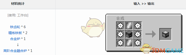 ҵ硷ħ߽׺Ͻں¯ô