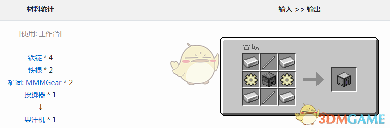 ҵ硷ħ֭ô
