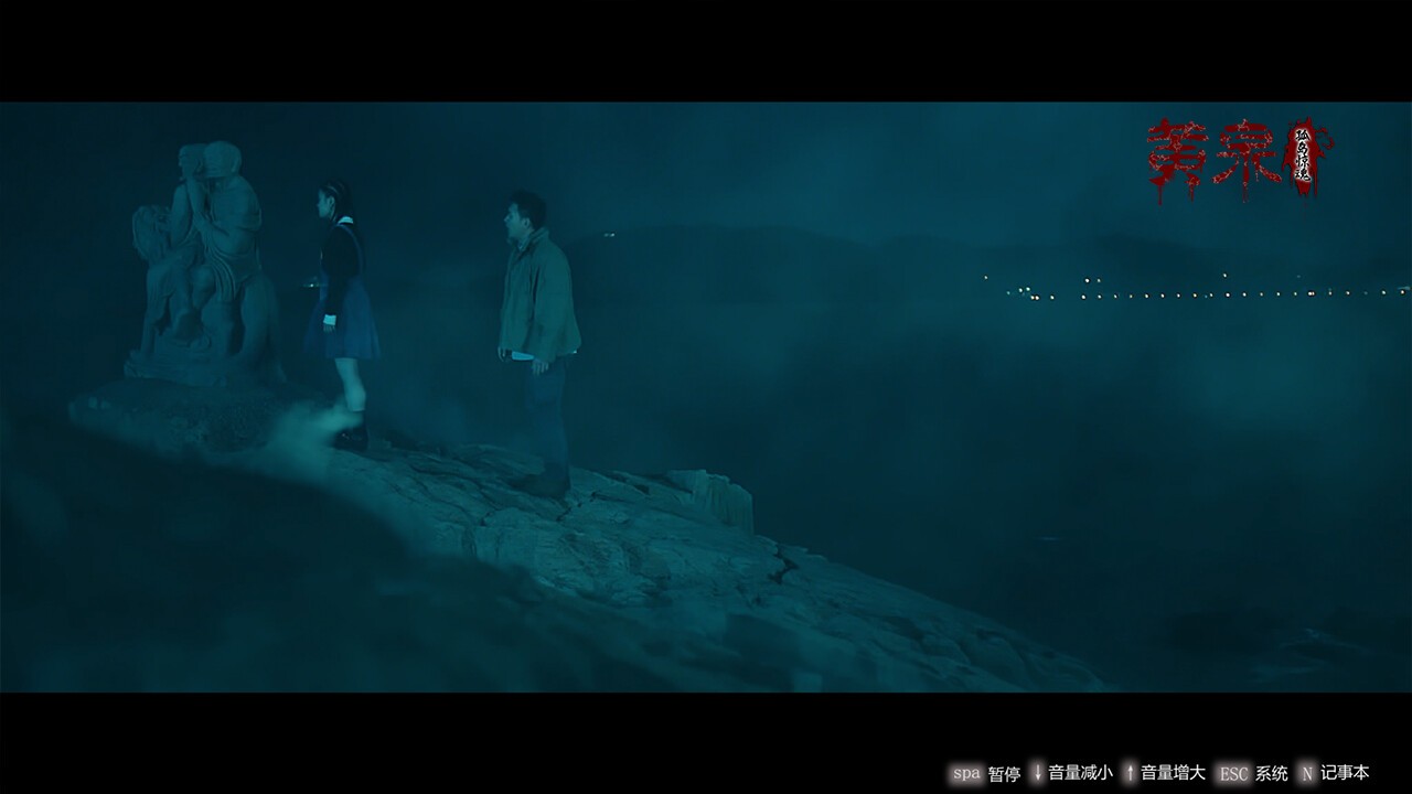 《黄泉：孤岛惊魂》Steam发售 真人互动式电影体验