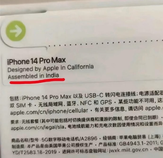 满手咖喱味！度产多苹果加码印产iPad 国行iPhone印度产会变多