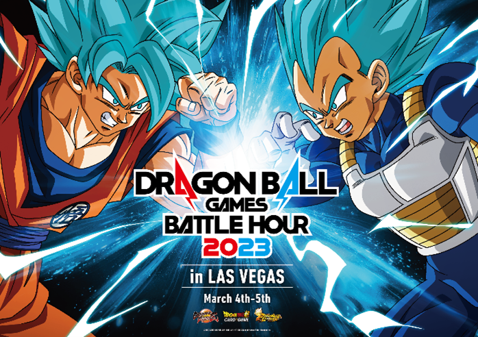 粉丝的梦幻祭典「龙珠 Games Battle Hour 2」将于拉斯维加斯举办！ 二次世界 第2张