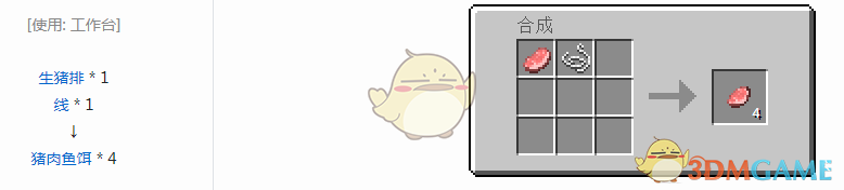 ҵ硷ħô