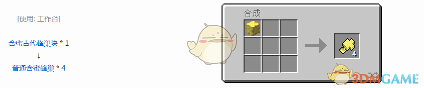 ҵ硷ħ۷䳲ô