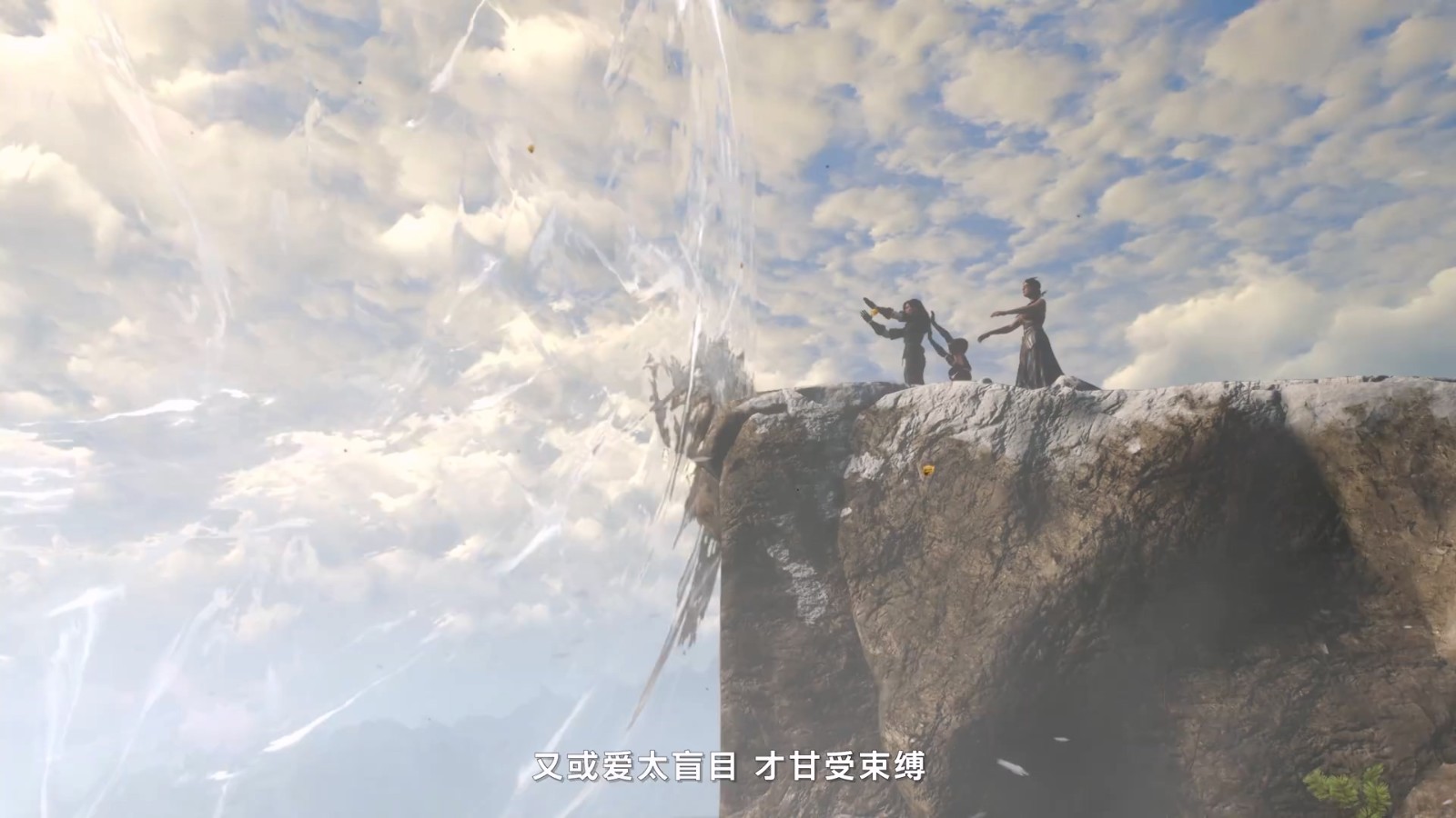 《巫师3》狼之风暴歌曲中文版 别有一番韵味