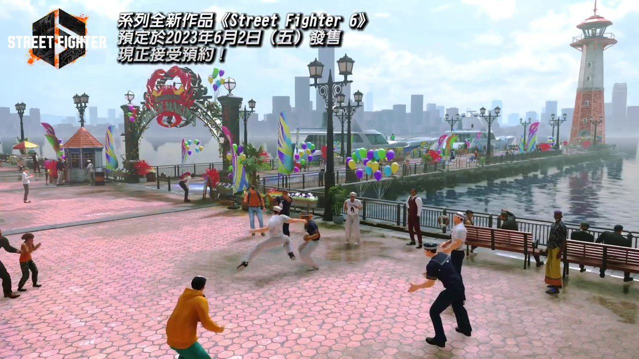 《街头霸王6》环球游历预告 6月2日发售