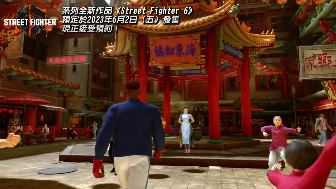 《街头霸王6》环球游历预告 6月2日发售