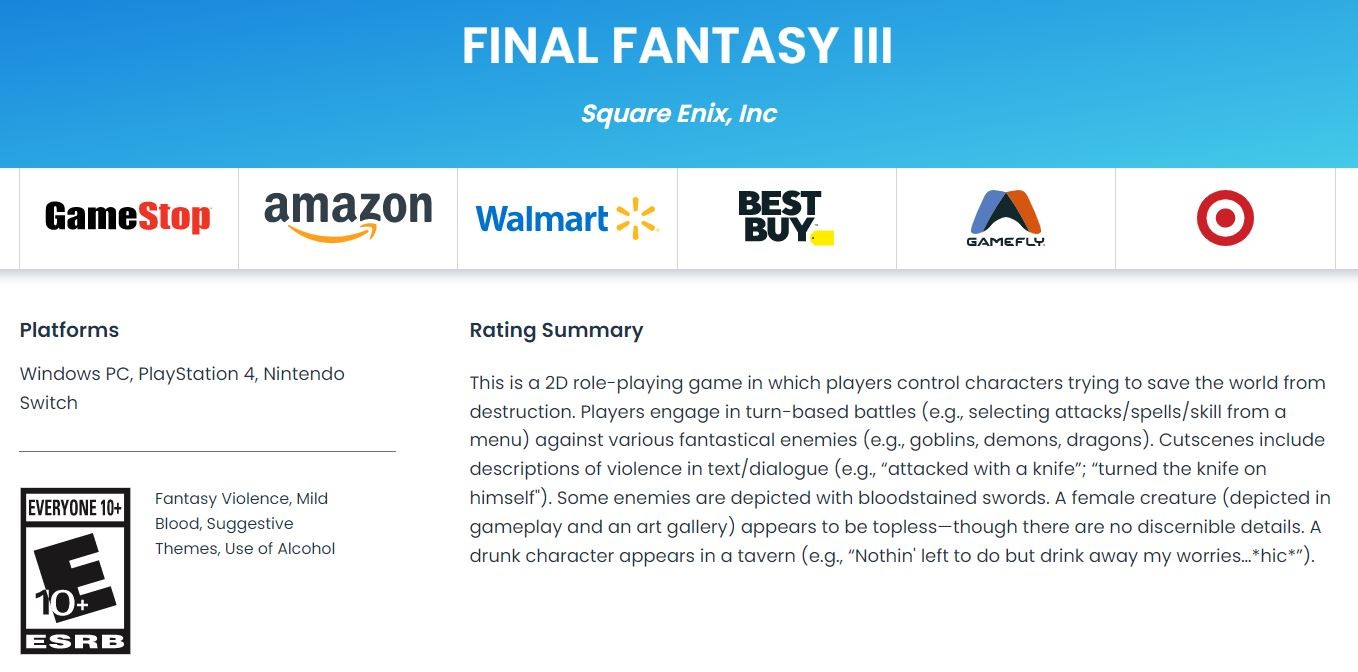 《最终幻想》像素复刻版PS4和NS通过评级 或即将公布