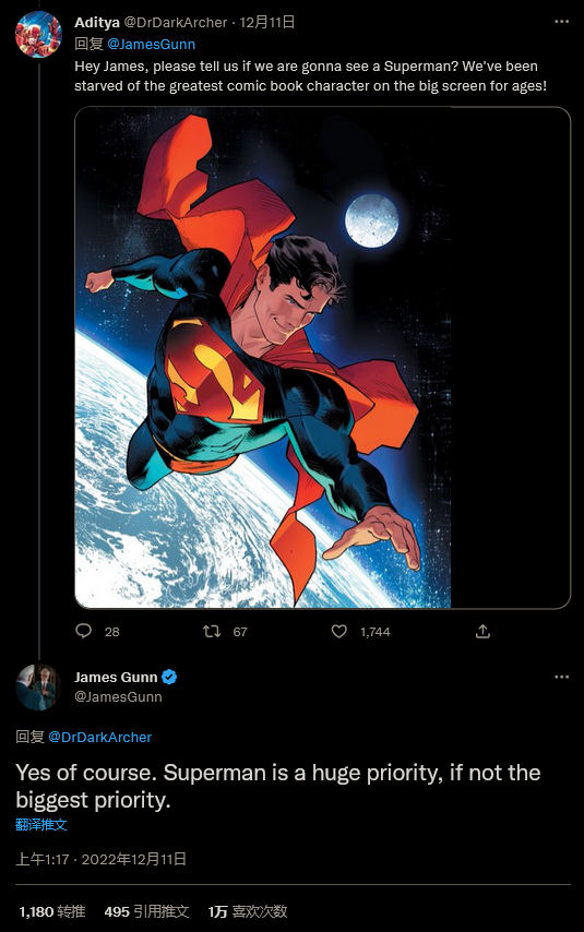DC电影主管詹姆斯·冈恩：超人续集仍是华纳优先事项