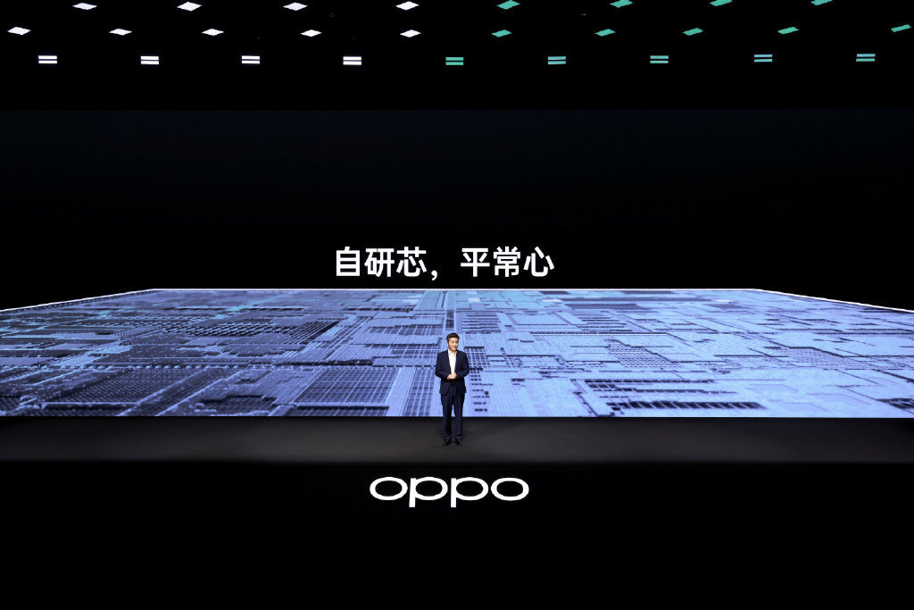 OPPO发布第二颗自研芯片 旗舰蓝牙音频SoC芯片