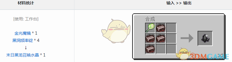 ҵ硷ħĩպٻˮô