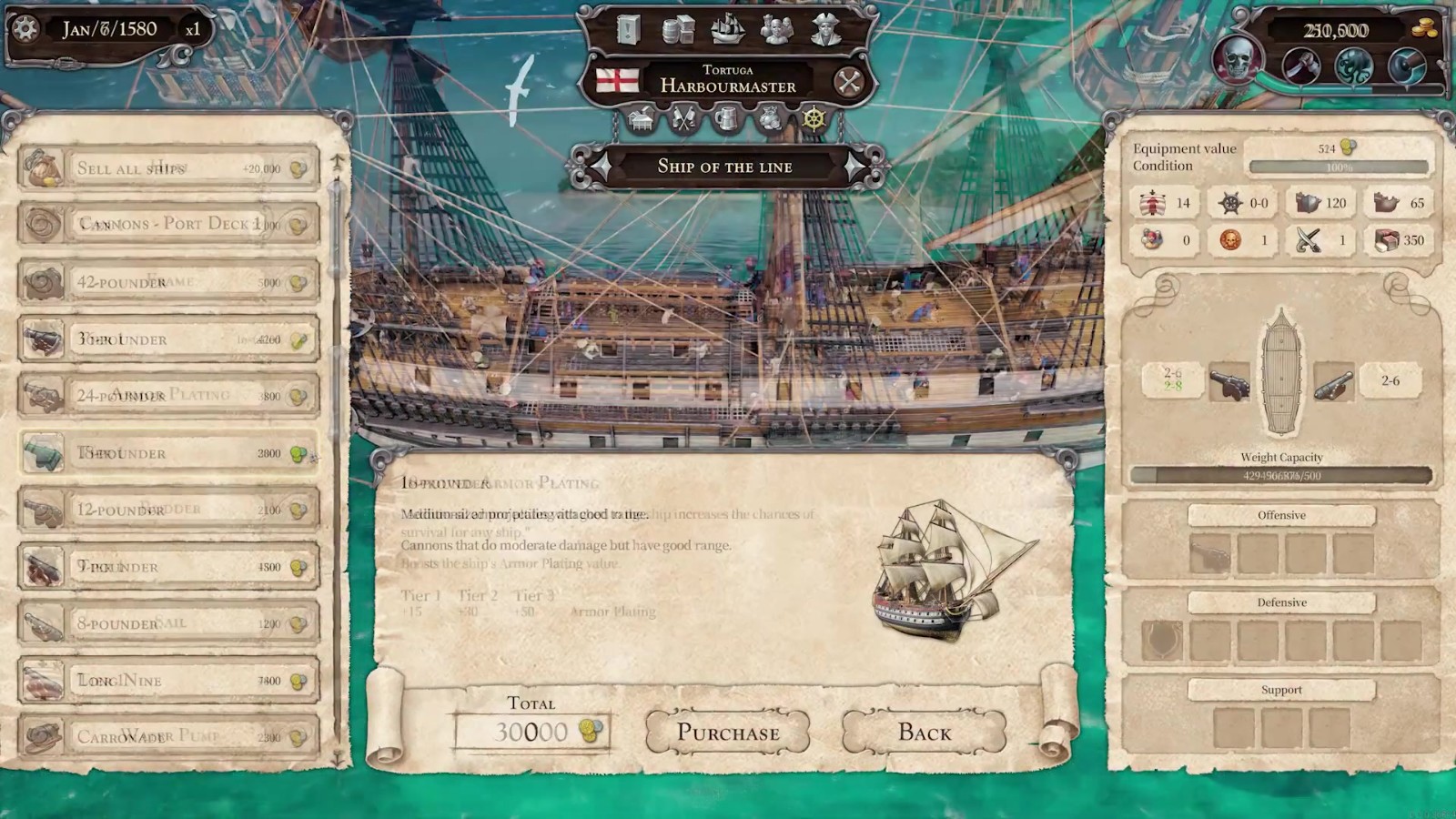 《托尔图加：海盗传说》1月19日登陆各大平台