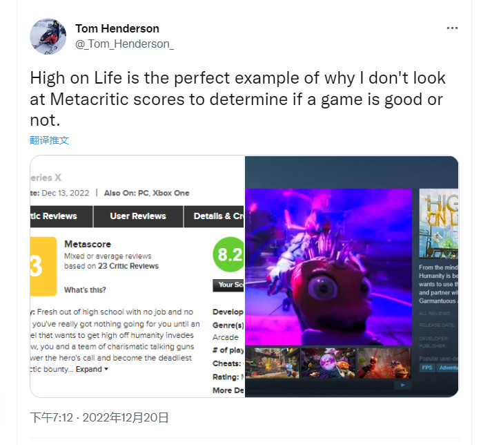 Xbox：《High On Life》是2022年XGP首发最成功游戏 二次世界 第3张