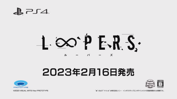 Key社公开《时廻者》PS4版OP 游戏2月16日发售