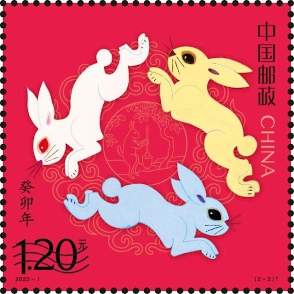 中国邮政兔年邮票遭网友吐槽：小朋友吓哭了