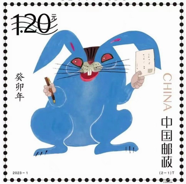 中国邮政兔年邮票遭网友吐槽：小朋友吓哭了