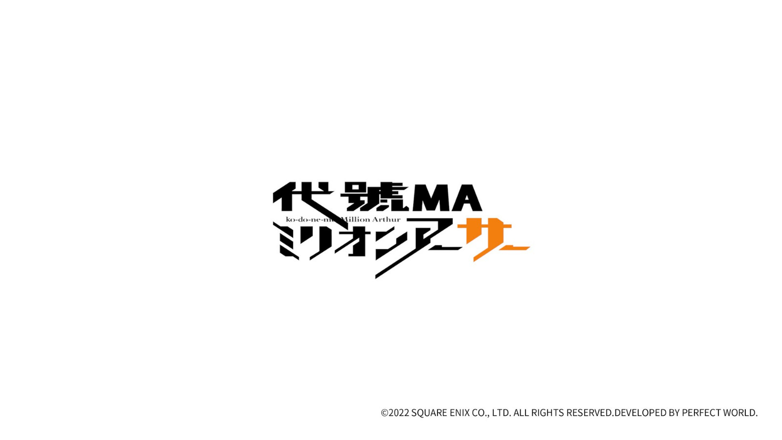 《代号MA》剧情PV公布 1月12日双端开测 二次世界 第10张