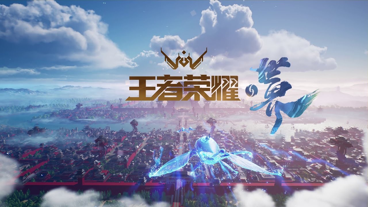 IGN盘点2023年后将推出的10款中国游戏 每款都备受期待 二次世界 第7张
