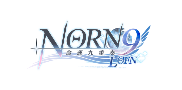 乙女游戏《命运九重奏-NORN9 LOFN-》推迟至1月16日发售