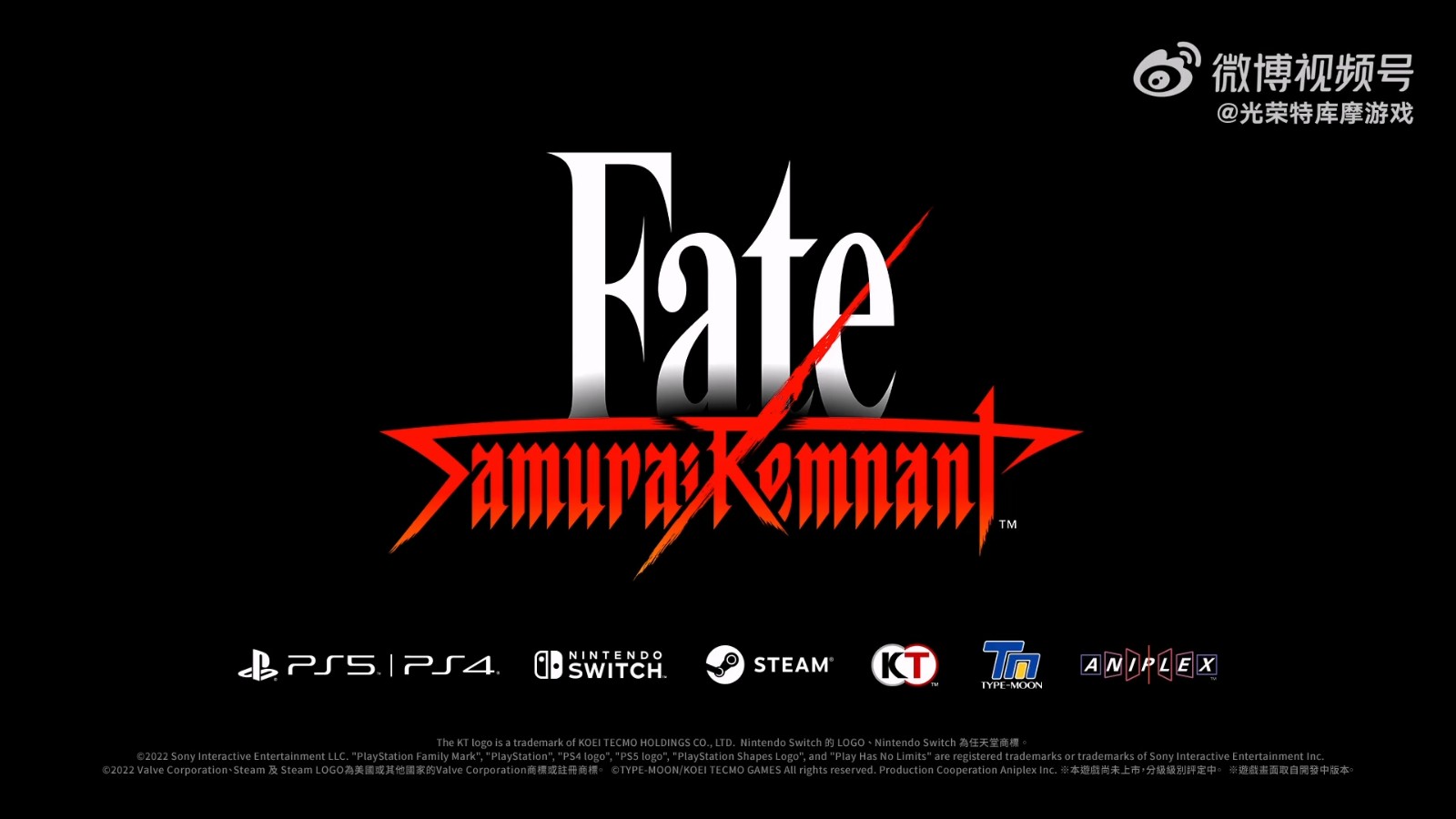 光荣公布“Fate”系列最新作《Fate/Samurai Remnant》 2023年发售 二次世界 第10张