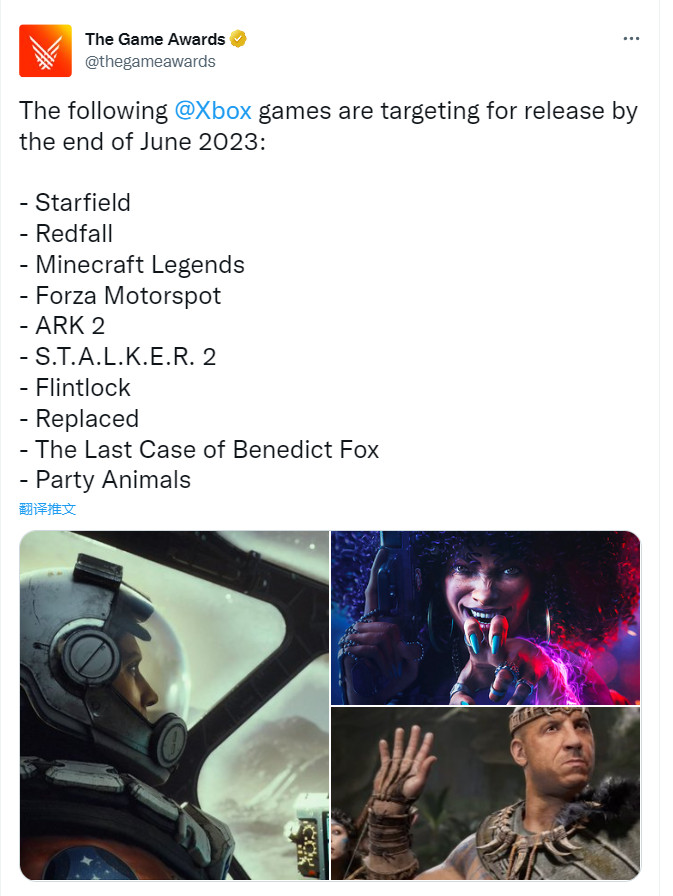 TGA官推分享2023上半年登陆Xbox的游戏