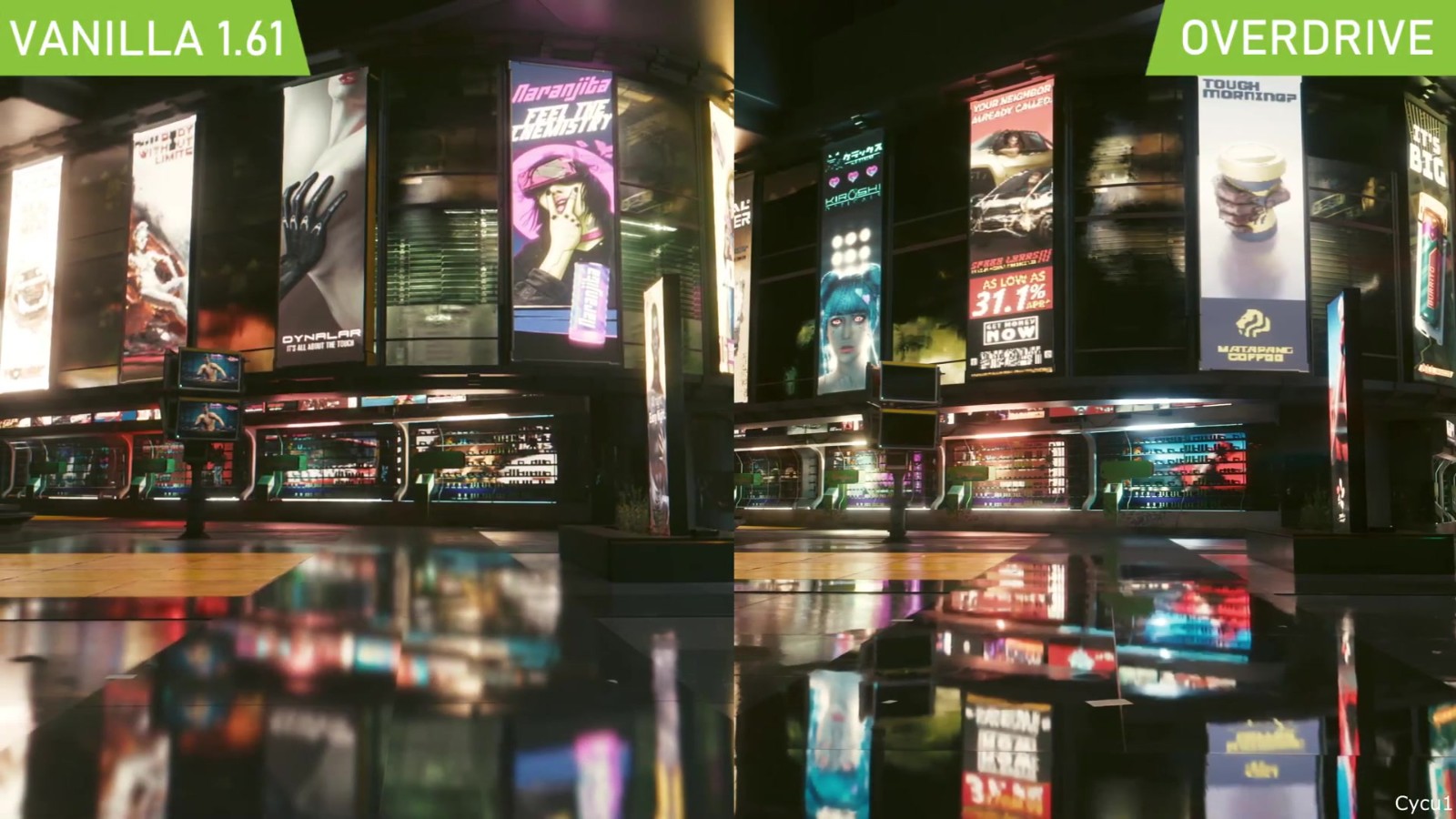 《赛博朋克2077》极限画质vs过载光追视频对比 二次世界 第7张