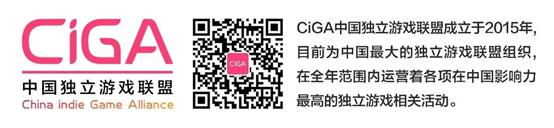 来线下一起参与游戏极限开发挑战！全球游戏创作节GGJ 2023 x CiGA 中国区报名开始 二次世界 第10张
