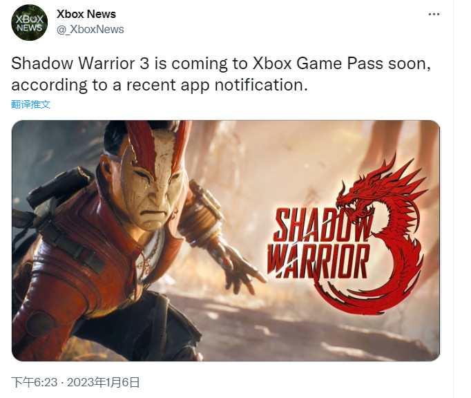 《影子军人3》止将上岸Xbox Game Pass