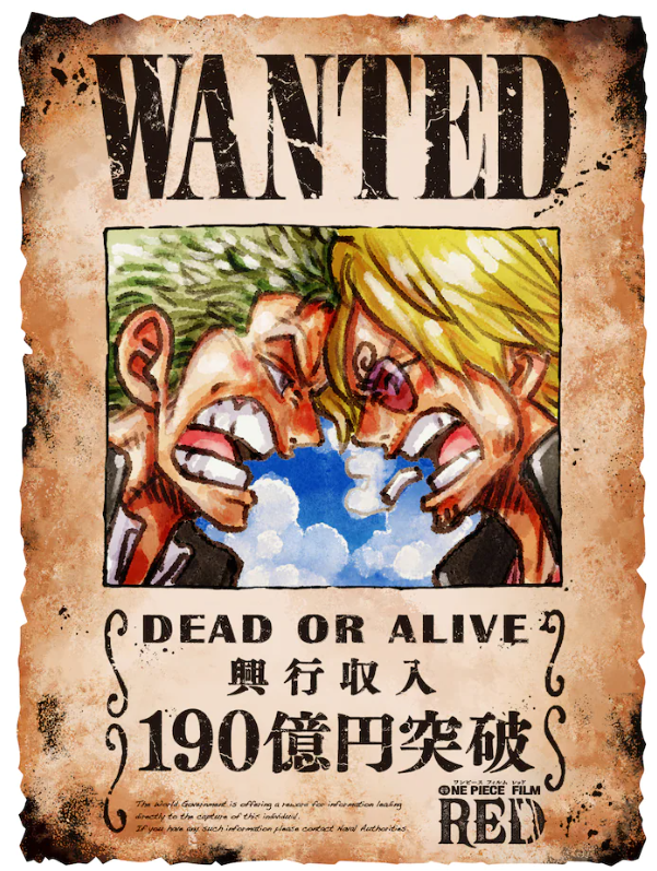 《海贼王：红发歌姬》票房破190亿日元 尾田亲绘纪念海报