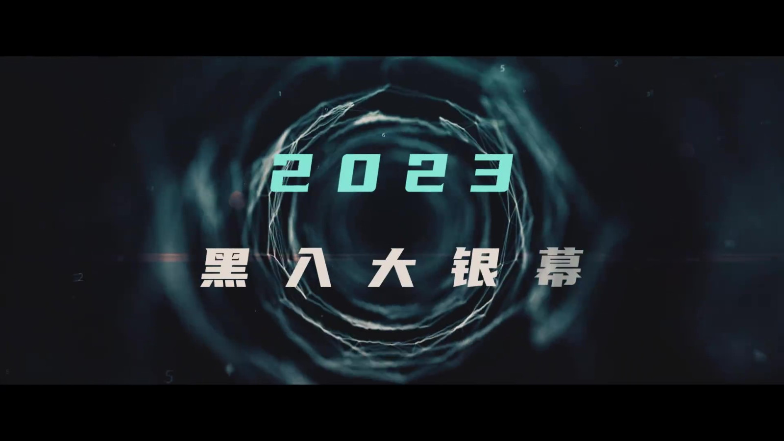 郭富城新片《断网》新预告 2023年全国上映
