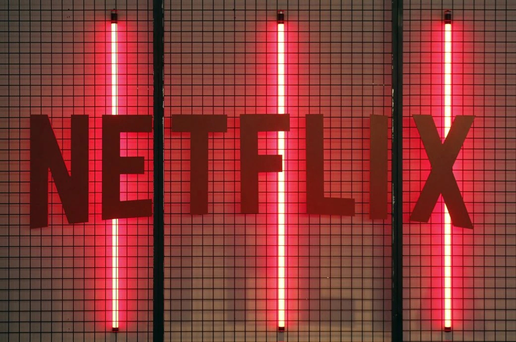 传闻：Netflix取消部分员工查看同事薪酬权利 二次世界 第2张