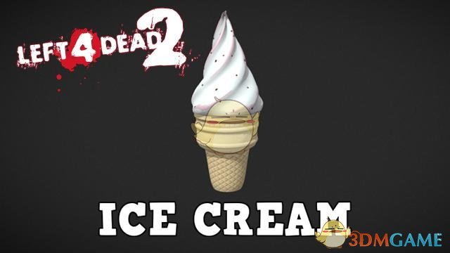 《求生之路2》冰淇淋止痛药MOD