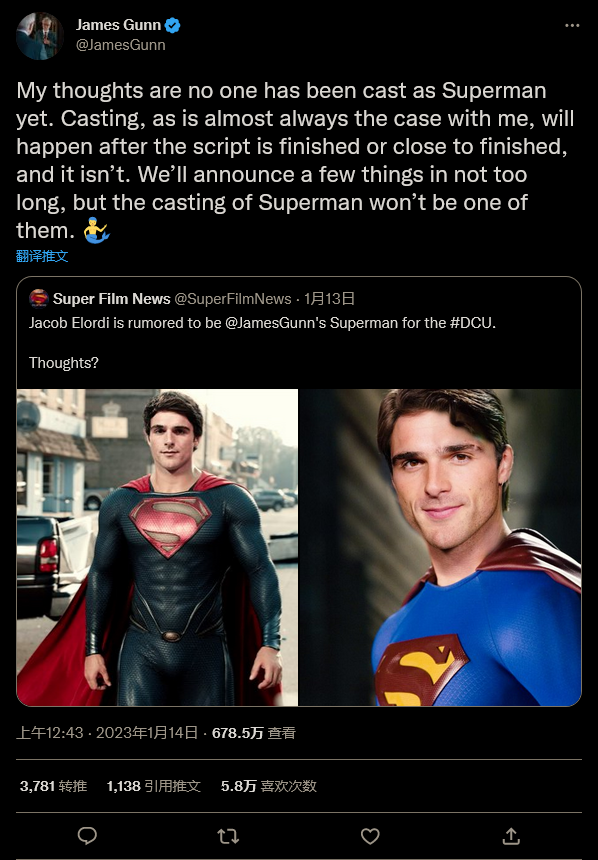 DC负责人滚导回应超人选角传闻：剧本还没定呢