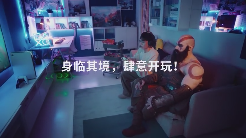 PlayStation中国携手宜家发布 “玩转游戏家”联动宣传片 二次世界 第6张