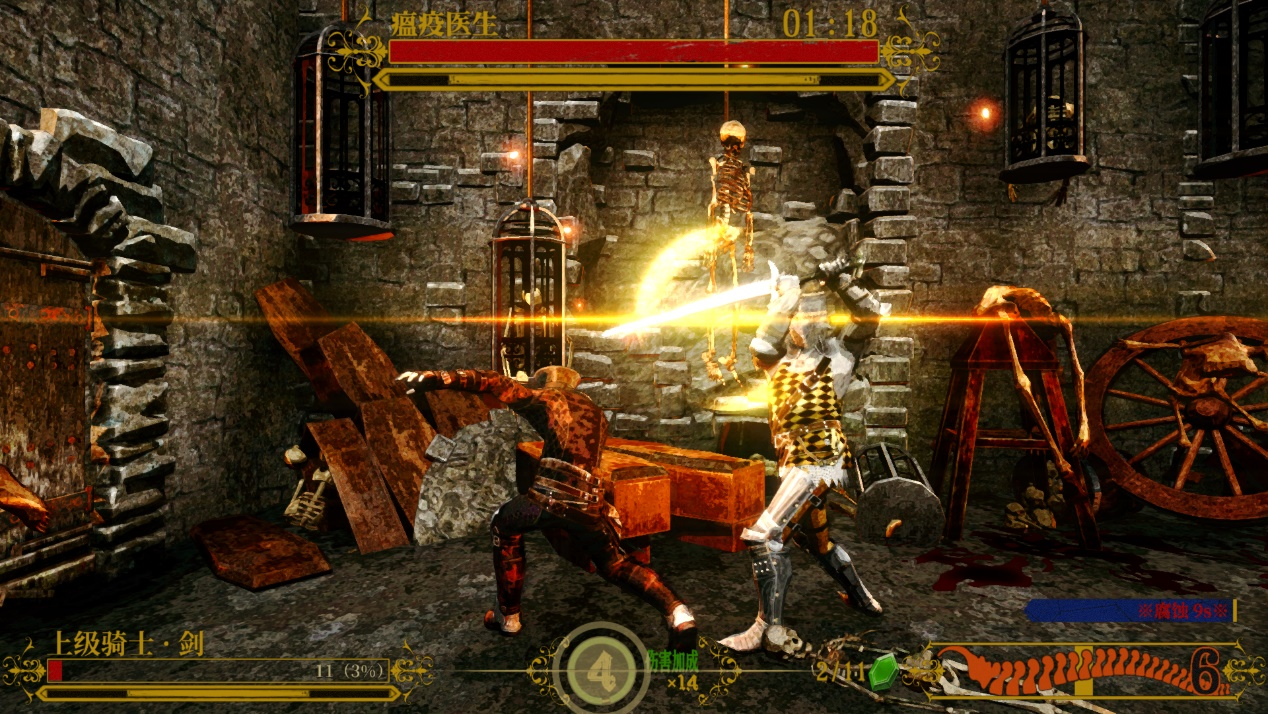 国产类魂肉鸽游戏《死亡教堂》EA版2月15日上线 售价54元 二次世界 第4张