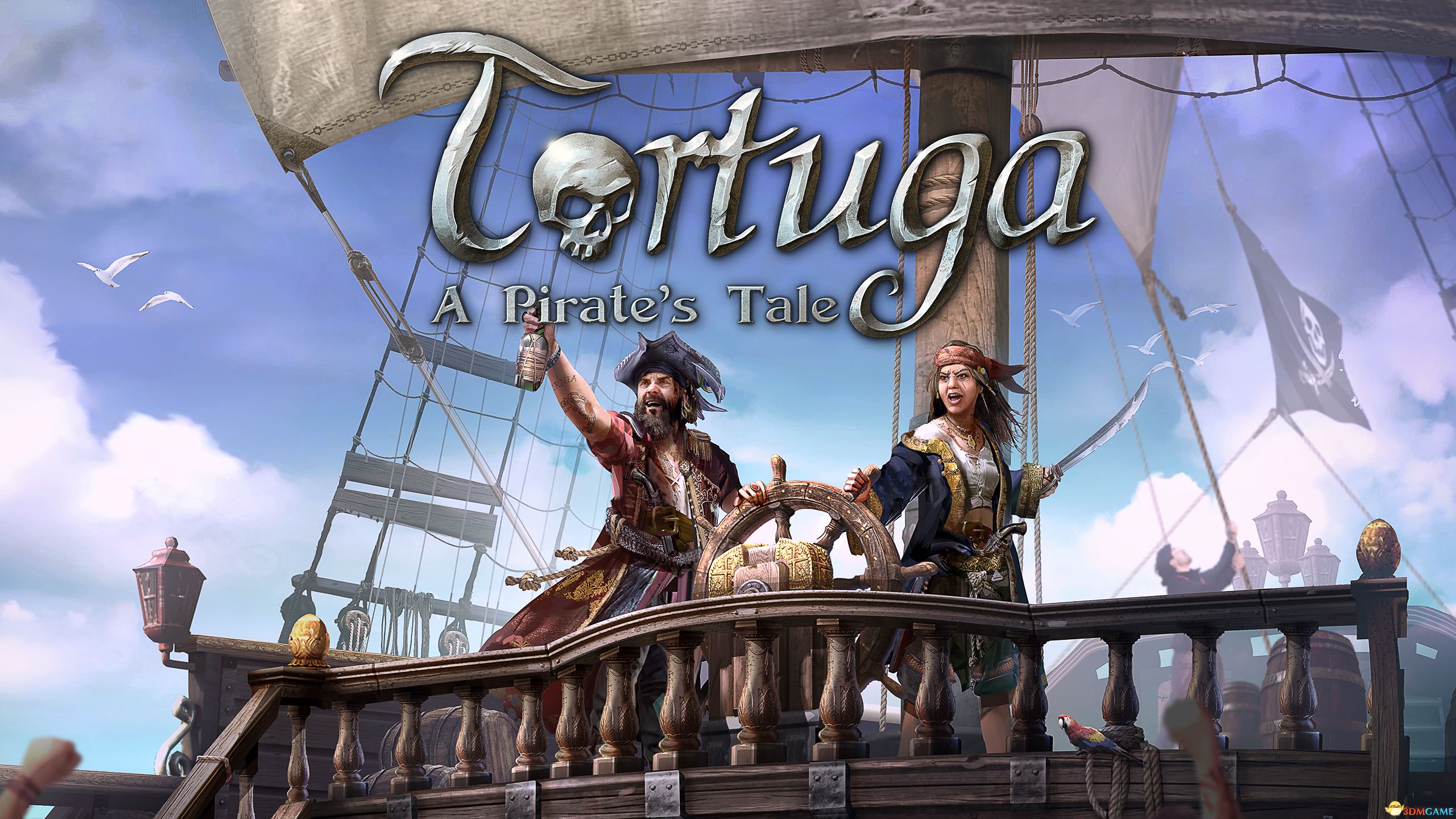 航海游戏新作《托尔图加：海盗传说》上市宣传片赏