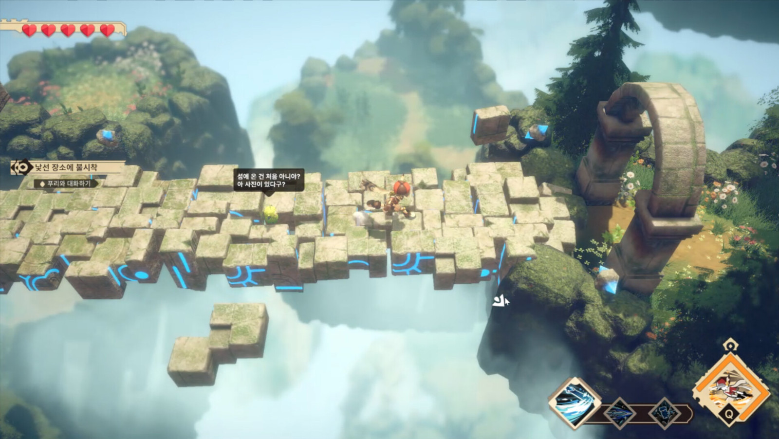 冒险游戏《天空岛》Steam页面上线 2月发售 二次世界 第3张