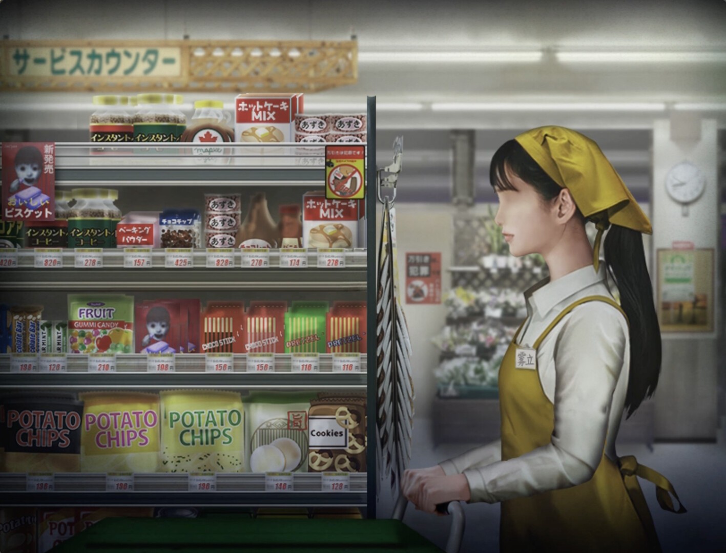 《翌日》DLC“忌夜的噬灵超市”Steam发售 讲述日本JK的恐怖故事 二次世界 第3张