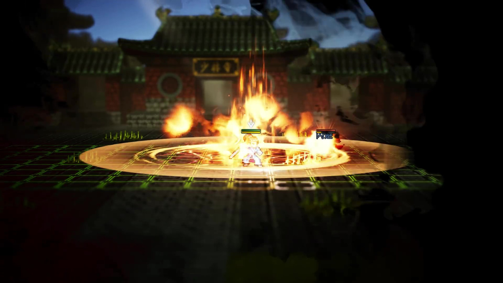 《代号：问剑》更名为《逸剑风云决》 试玩版6日上线 二次世界 第3张