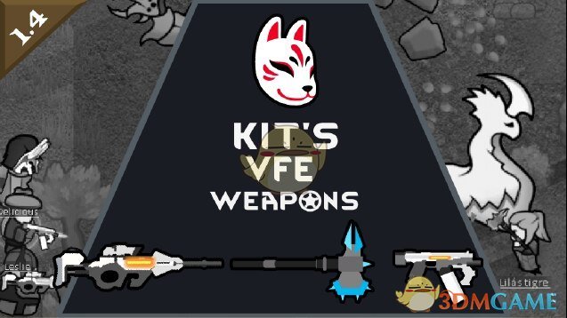 《边缘世界》Kit的武器包v1.4 MOD