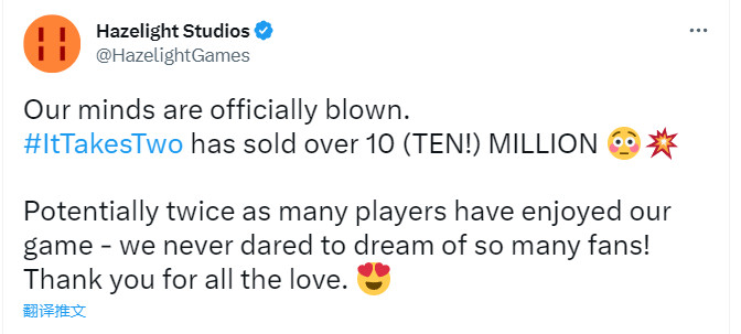 《双人成行》销量超过1000万套 二次世界 第2张