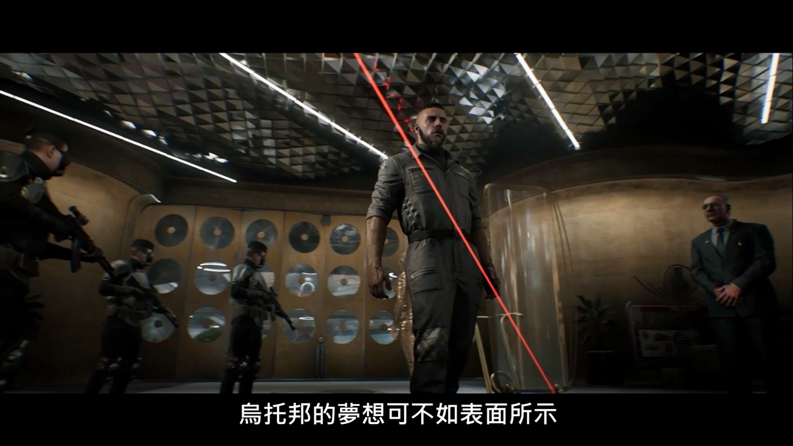 《原子之心》全方位解析视频 中文字幕 二次世界 第16张