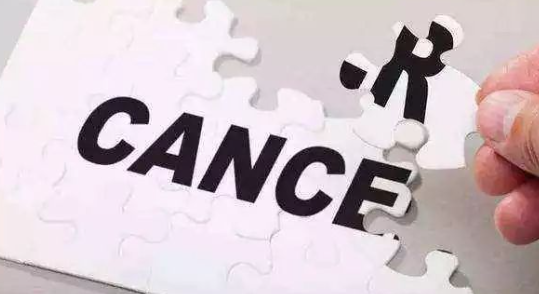 国际科学界新议 抗击癌症的五大新武器