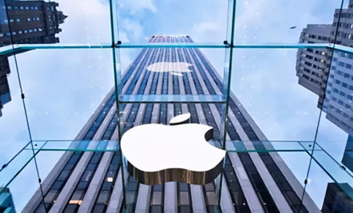 《财富》发布世界最值得尊重企业 苹果连续16年登顶