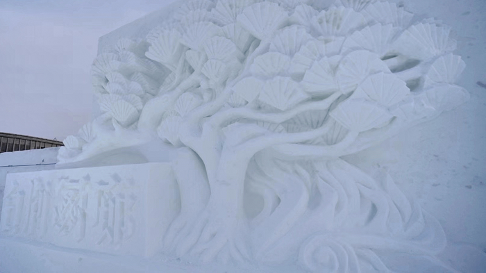 《白荆回廊》亮相第二十四届哈尔滨冰雪大世界 二次世界 第3张