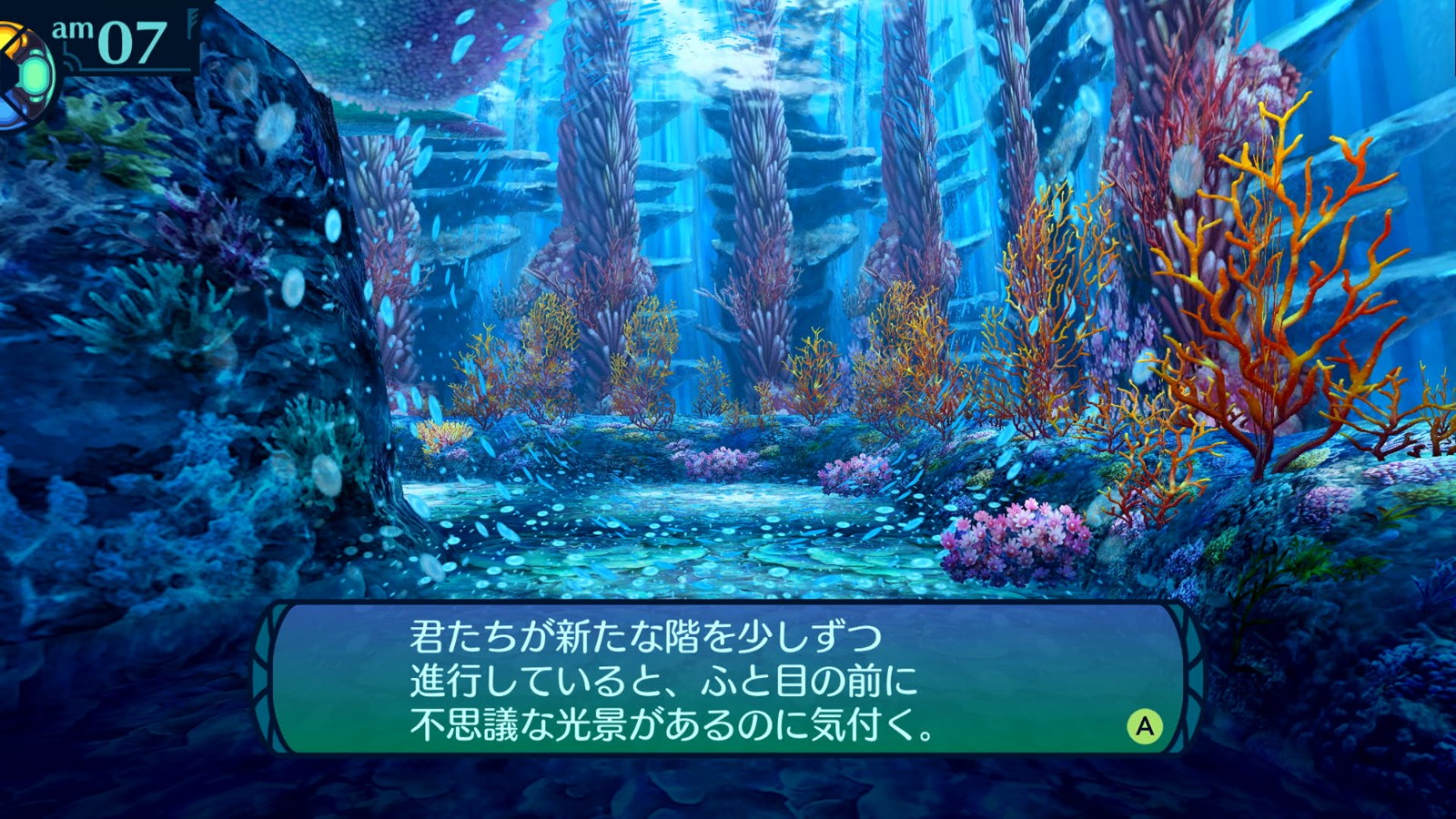 《世界树的迷宫Ⅰ·Ⅱ·Ⅲ HD REMASTER》 决定于 2023 年 6 月 1 日（周四）发售