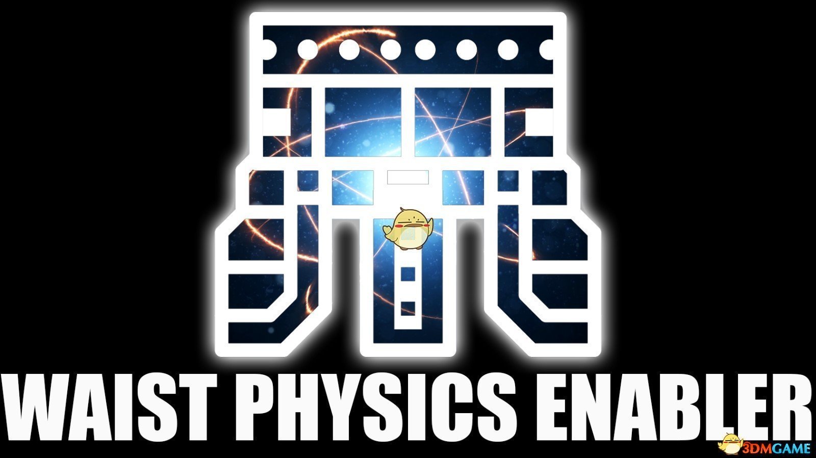《怪物猎人：崛起》Dytsers Physics Enabler（物理限制消除器）MOD下载
