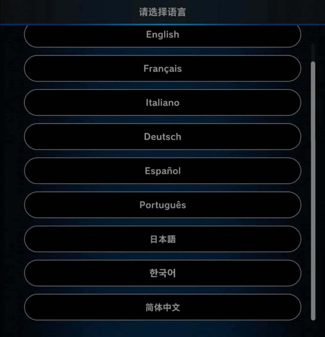 《游戏王 大师决斗》Steam平台添加简体中文 仍锁国区