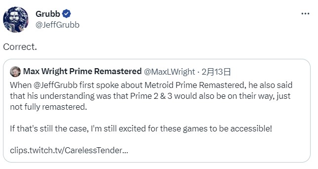 传闻：《银河战士Prime2、3》也将重置并登陆Switch 二次世界 第3张